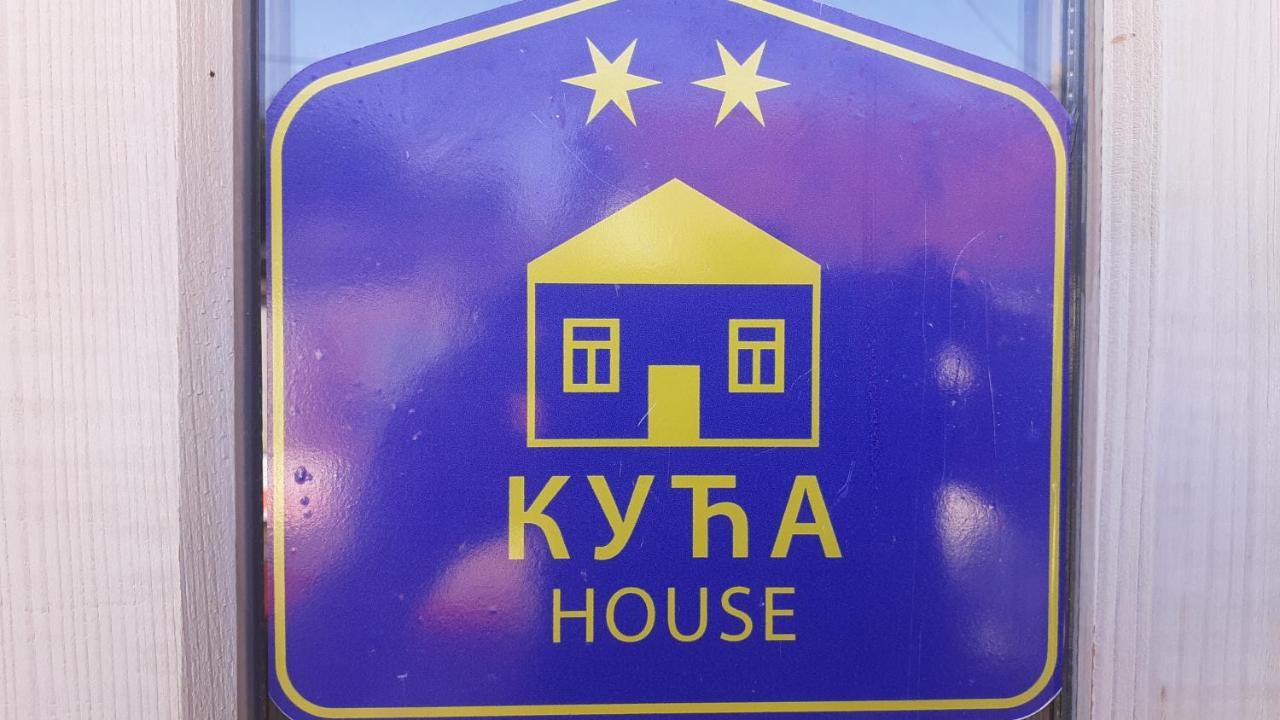 Village House Moo Moo Vranje Dış mekan fotoğraf